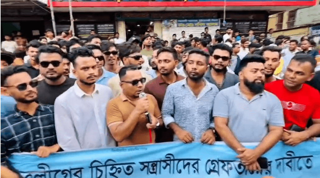 শোভনসহ নিষিদ্ধ ছাত্রলীগ নেতাকর্মীদের গ্রেপ্তারের দাবিতে ব্রাহ্মণবাড়িয়ায় ছাত্রদলের মিছিল