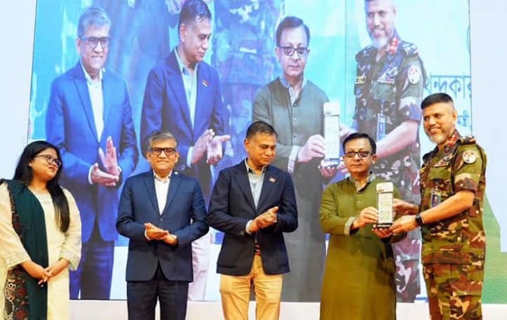 টিসিবির ডিজিটাল রূপান্তর প্ল্যাটফর্ম উদ্বোধন